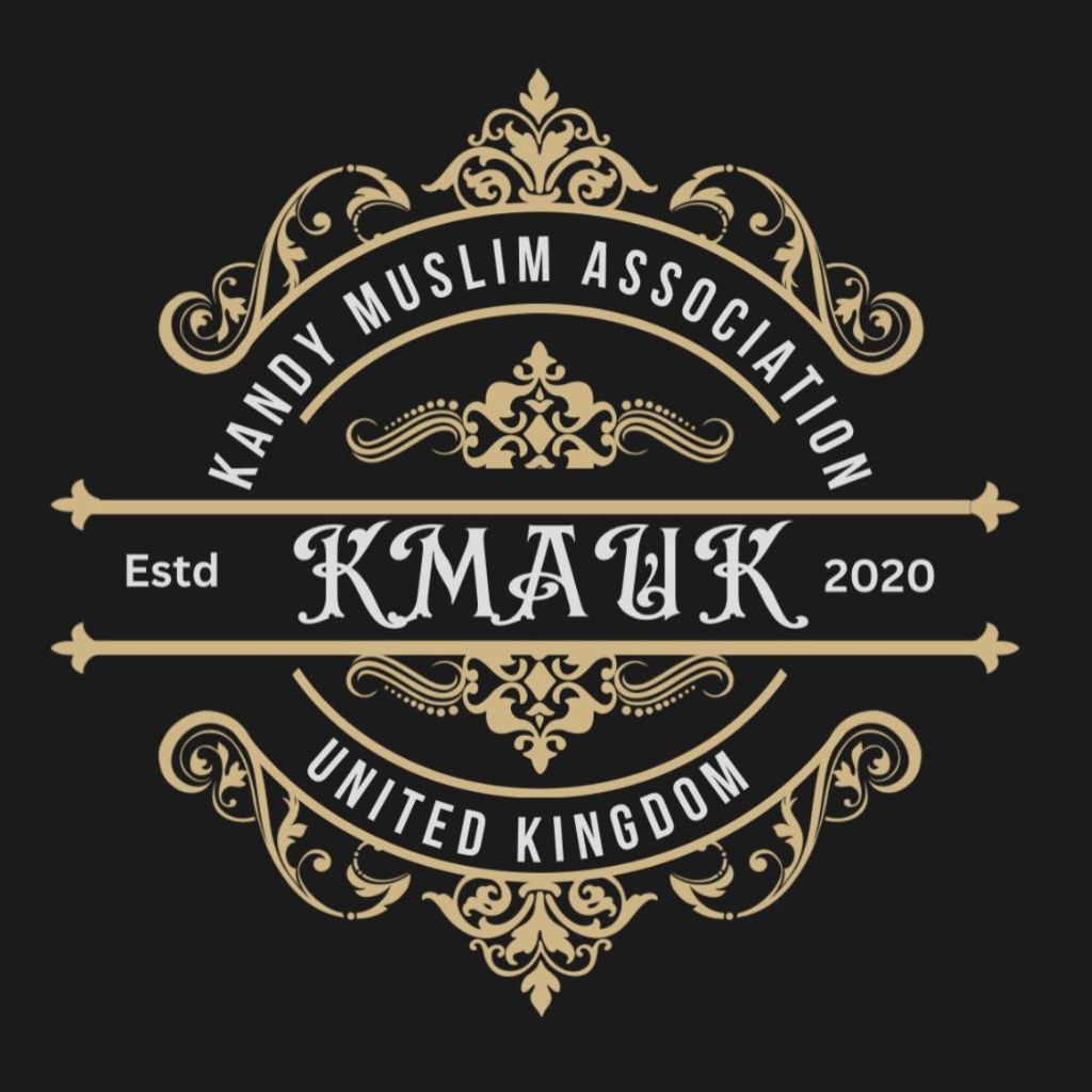 Kandy Muslim Association UK Logo
